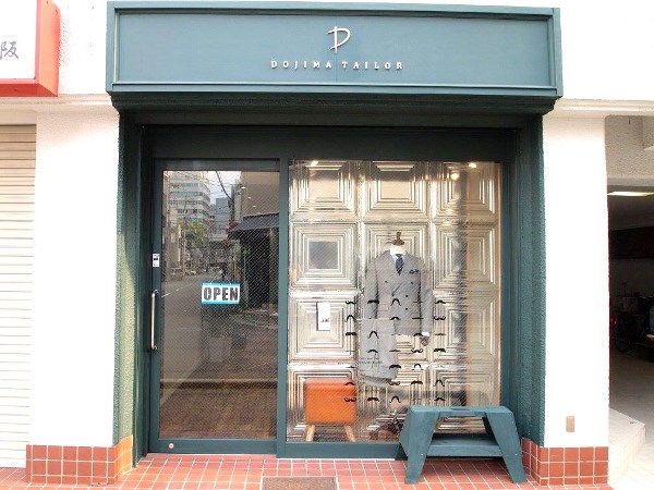 大阪立売堀 Dojima Tailor 施工全般