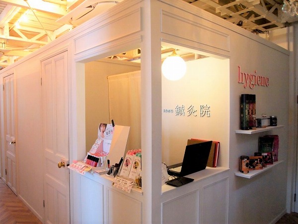 西心斎橋 宋鍼灸院 心斎橋分院 一部施工