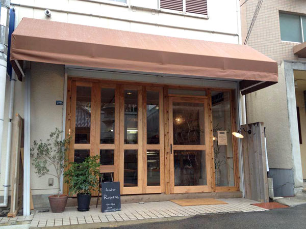 六甲 Atelier Rosette 施工全般
