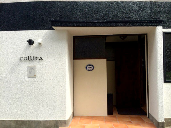 北野 collita 施工全般