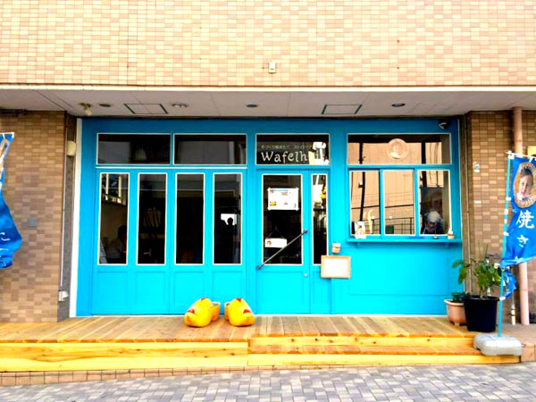 六甲 WAFELHUIS 施工全般