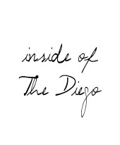 コドモフクDIEGO