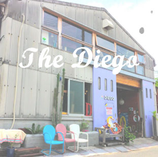 ディエゴフォトギャラリー